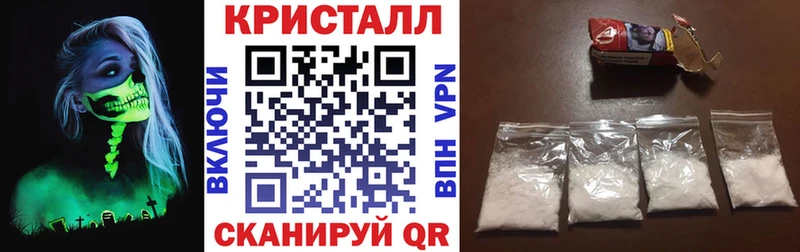 Amphetamine VHQ  Купить закладки  Еманжелинск 