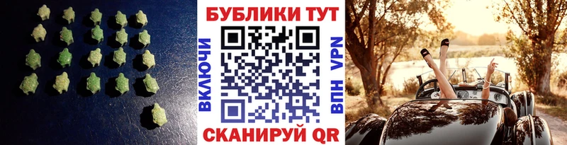 Ecstasy Дубай  Купить закладки  Еманжелинск 
