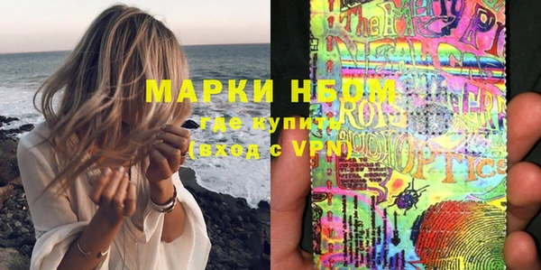 меф Каменск-Шахтинский