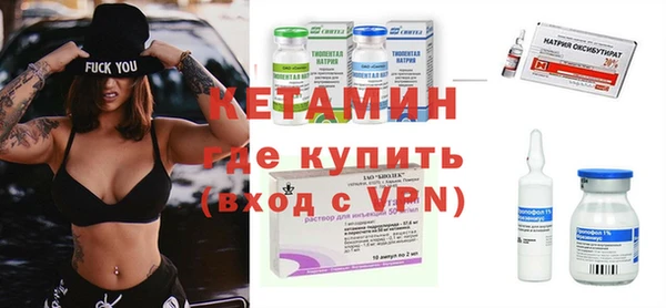 меф Каменск-Шахтинский