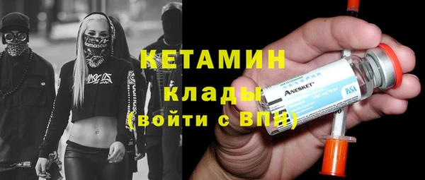 меф Каменск-Шахтинский