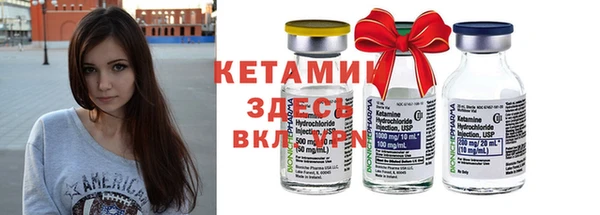 MDMA Premium VHQ Каменногорск