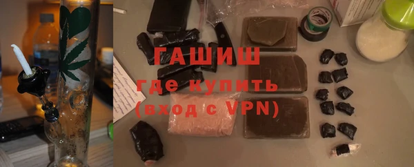 круглые Каменка