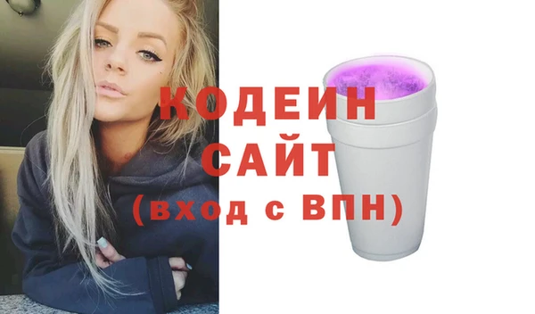 мефедрон мука Карталы