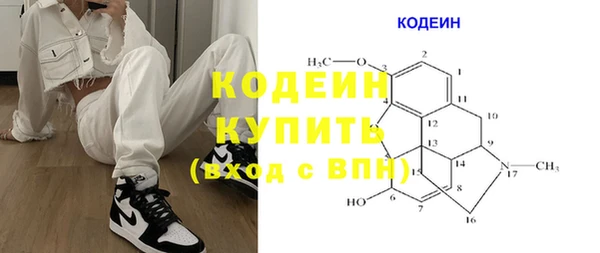 круглые Каменка