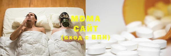 винт Карпинск
