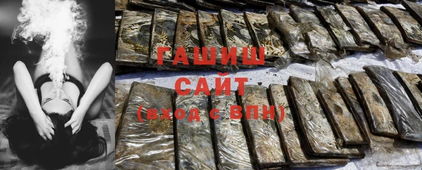 круглые Каменка