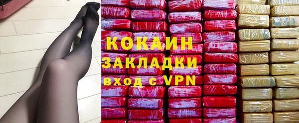 винт Карпинск