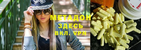 круглые Каменка