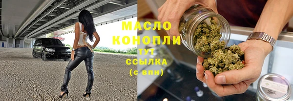 круглые Каменка