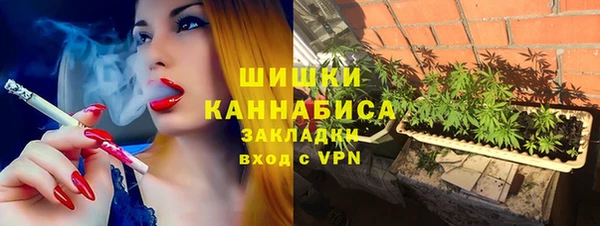 круглые Каменка