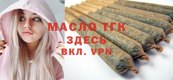 герыч Касимов