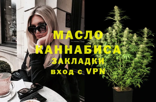 круглые Каменка