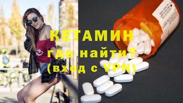 круглые Каменка