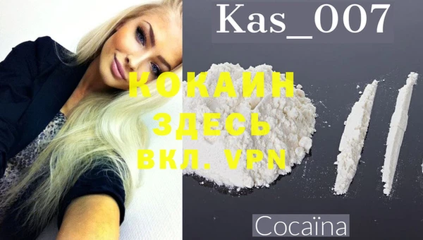 круглые Каменка
