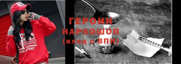 круглые Каменка
