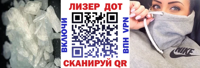 Купить закладки  Еманжелинск  Лсд 25 экстази кислота 